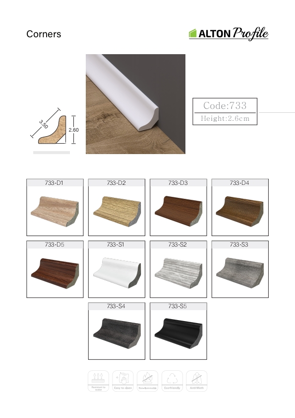 اسکوتی چوب پلاست آلتون