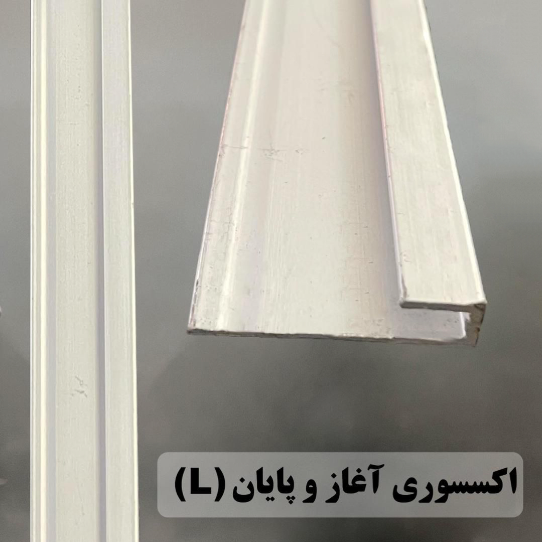 ابزار قاب بندی ماربل شیت L